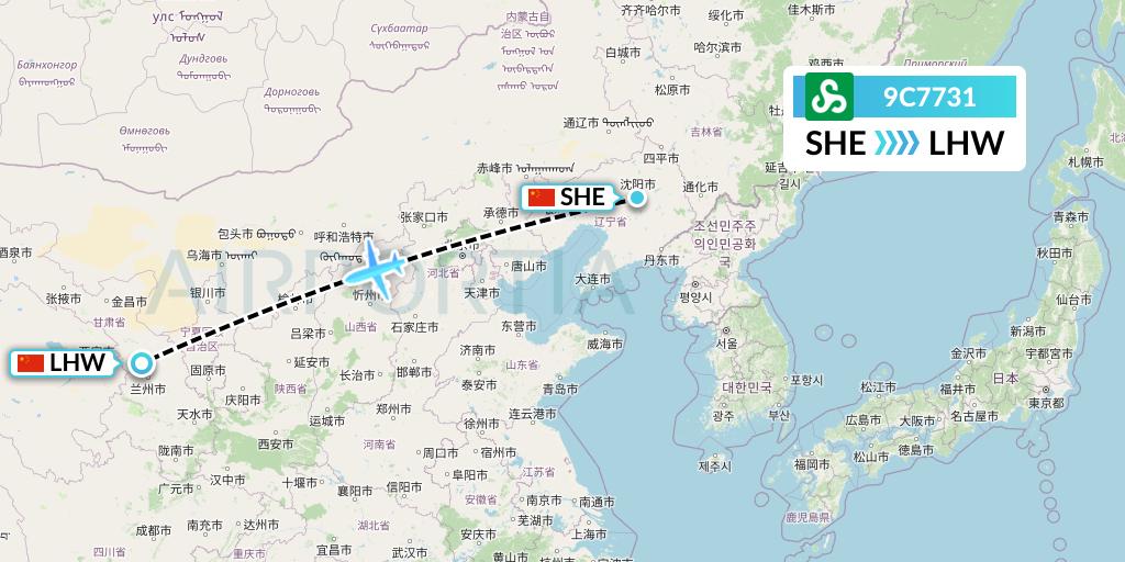 9C7731 Spring Airlines Flight Map: Shenyang to Lanzhou