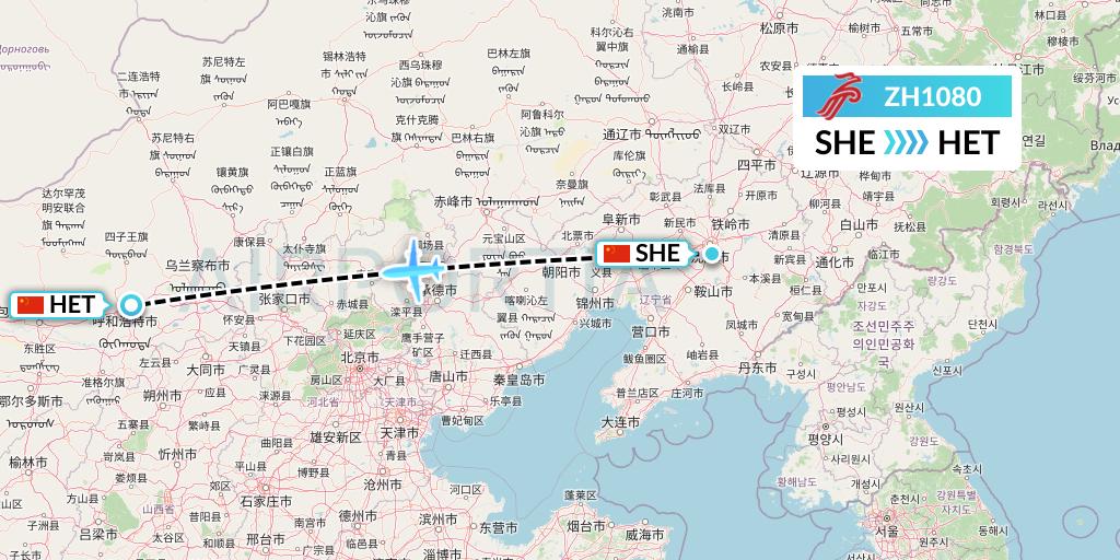 ZH1080 Shenzhen Airlines Flight Map: Shenyang to Hohhot