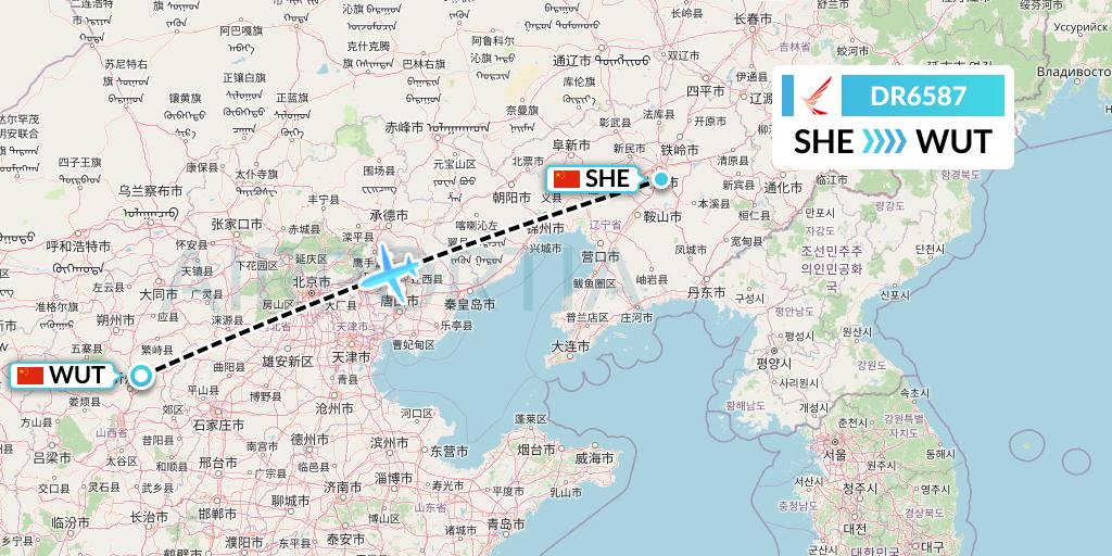 DR6587 Ruili Airlines Flight Map: Shenyang to Taiyuan