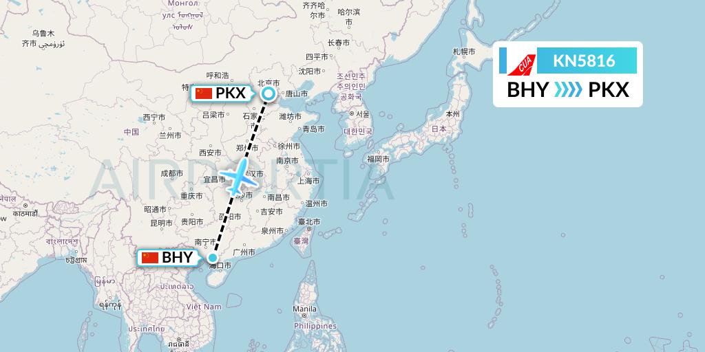 KN5816 China United Airlines Flight Map: Beihai to Beijing