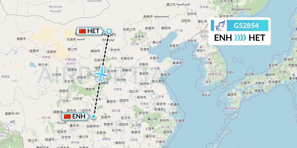 G52854 China Express Airlines Flight Map: Enshi to Hohhot