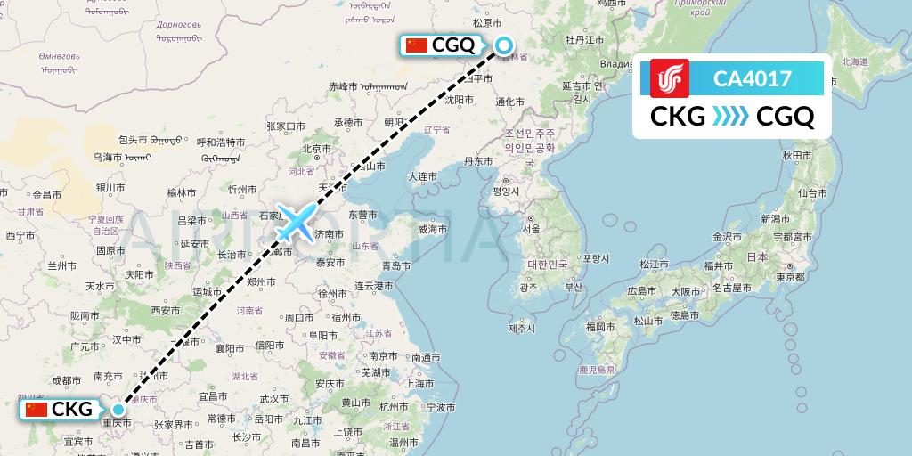 CA4017 Air China Flight Map: Chongqing to Changchun