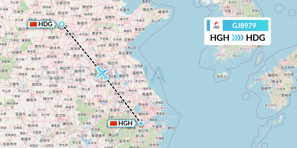 GJ8979 Loong Airlines Flight Map: Hangzhou to Handan