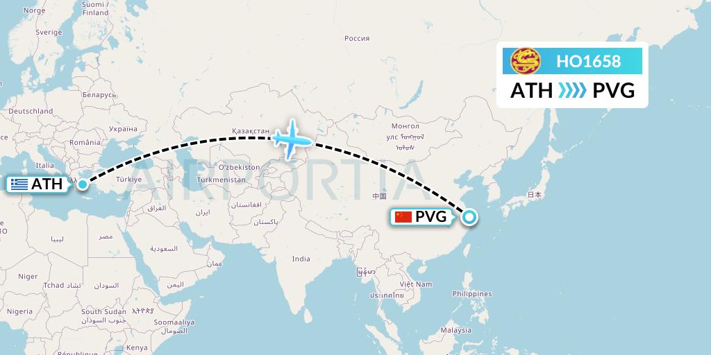 HO1658 Juneyao Airlines Flight Map: Athens to Shanghai