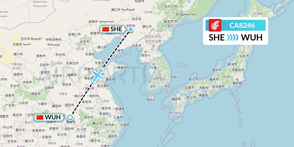 CA8246 Air China Flight Map: Shenyang to Wuhan