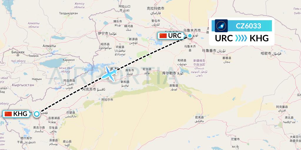 CZ6033 China Southern Airlines Flight Map: Urumqi to Kashgar