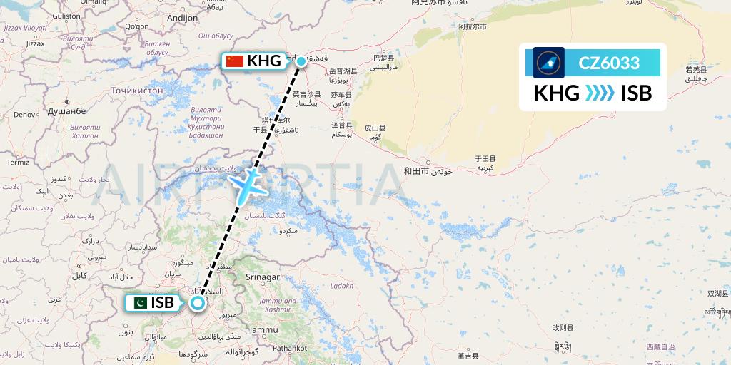 cz6033-flight-status-china-southern-airlines-kashgar-to-islamabad