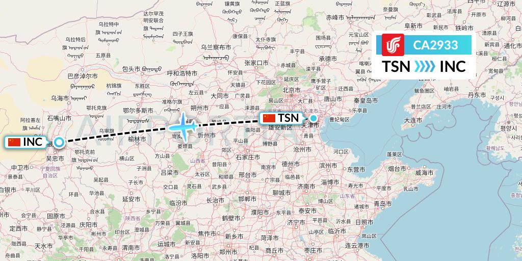 CA2933 Air China Flight Map: Tianjin to Yinchuan