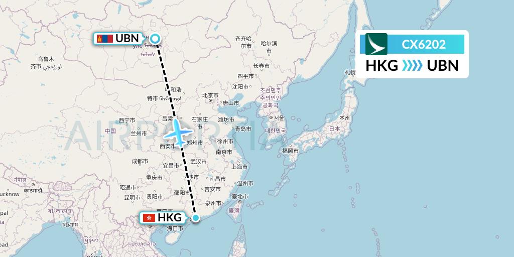 CX6202 Cathay Pacific Flight Map: Hong Kong to Ulan Bator