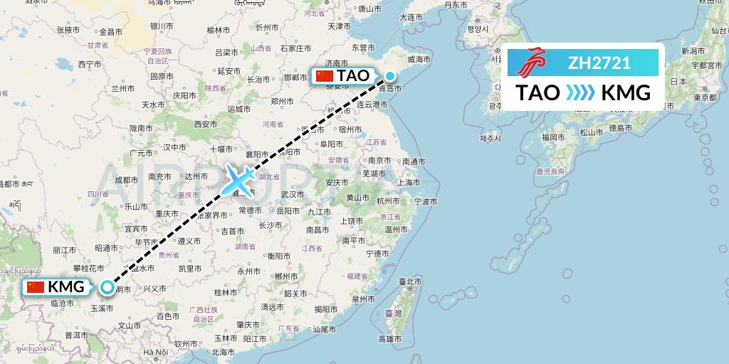 ZH2721 Shenzhen Airlines Flight Map: Qingdao to Kunming