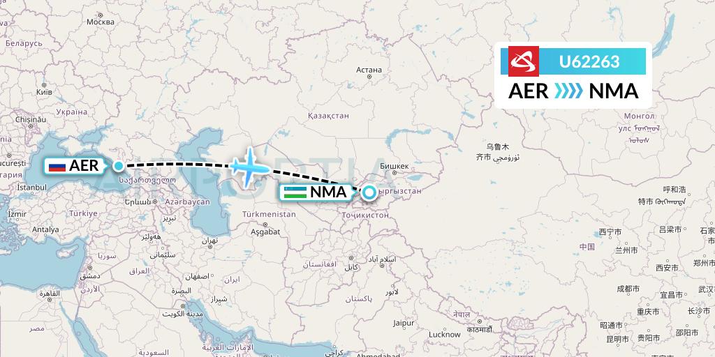 U62263 Ural Airlines Flight Map: Sochi to Namangan