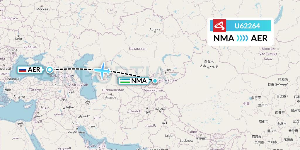 U62264 Ural Airlines Flight Map: Namangan to Sochi