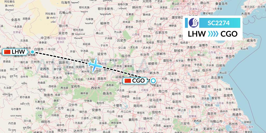 SC2274 Shandong Airlines Flight Map: Lanzhou to Zhengzhou