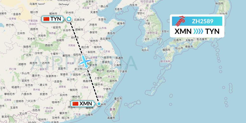 ZH2589 Shenzhen Airlines Flight Map: Xiamen to Taiyuan