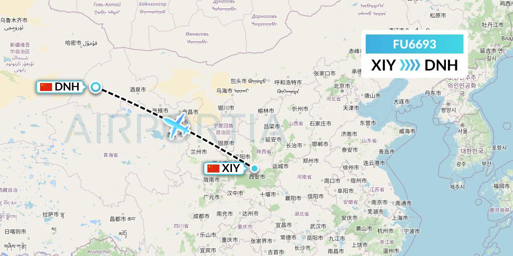 FU6693 Fuzhou Airlines Flight Map: Xi'an to Dunhuang