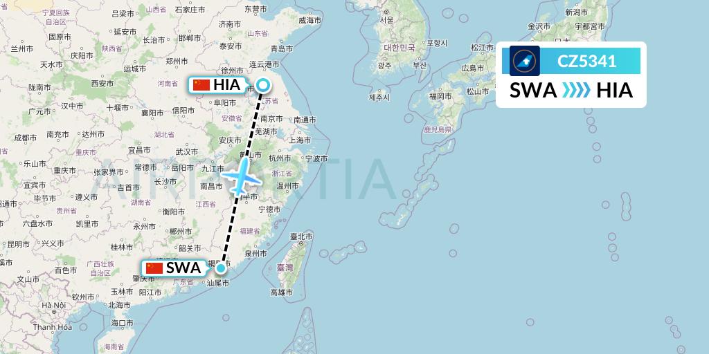 CZ5341 Flight Status China Southern Airlines Jieyang To Huai an CSN5341 cz5341-flight-status-china-southern-airlines-jieyang-to-huai-an-csn5341