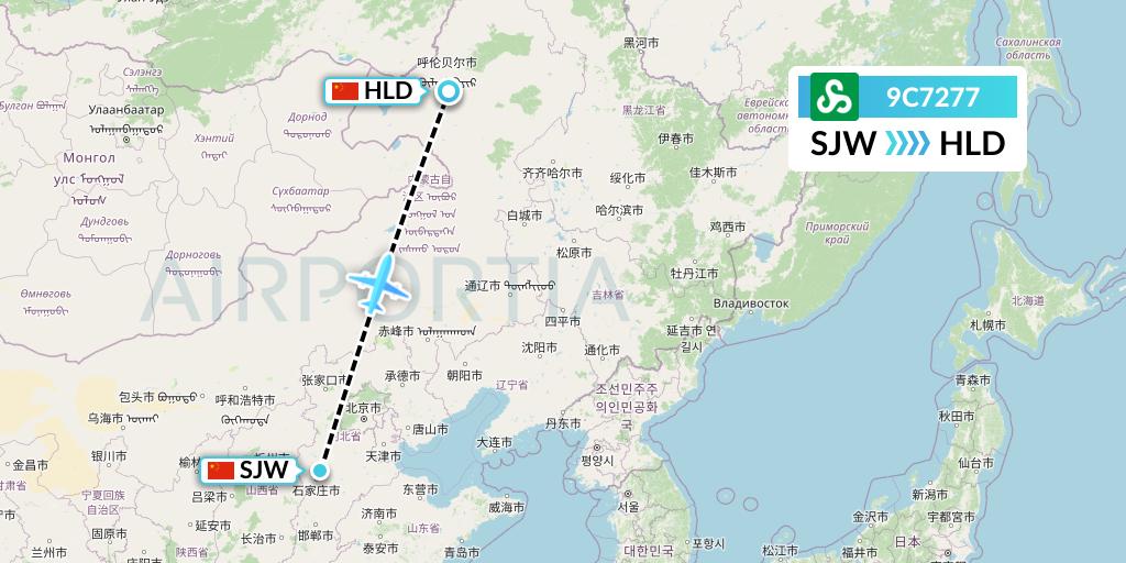 9C7277 Spring Airlines Flight Map: Shijiazhuang to Hailar