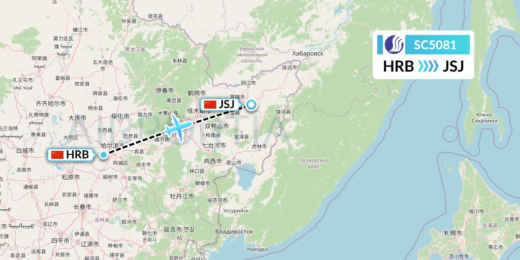 SC5081 Shandong Airlines Flight Map: Harbin to Fuyuan