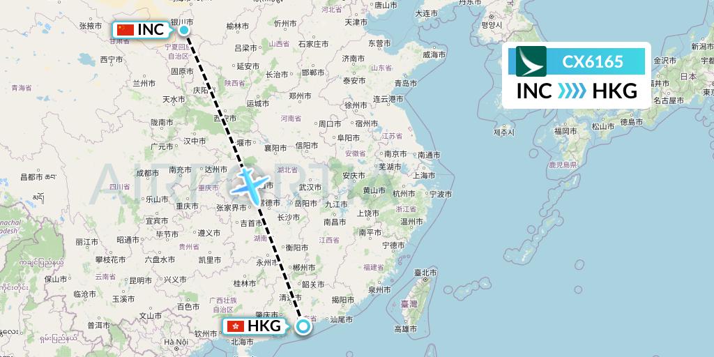 CX6165 Cathay Pacific Flight Map: Yinchuan to Hong Kong