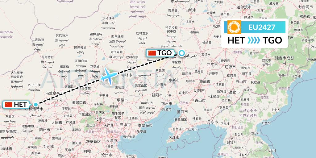EU2427 Chengdu Airlines Flight Map: Hohhot to Tongliao