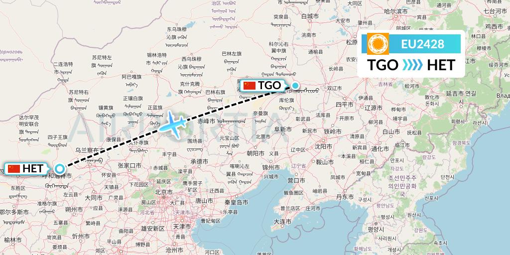 EU2428 Chengdu Airlines Flight Map: Tongliao to Hohhot