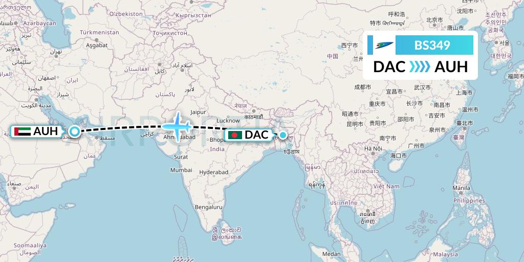 BS349 US-Bangla Airlines Flight Map: Dhaka to Abu Dhabi