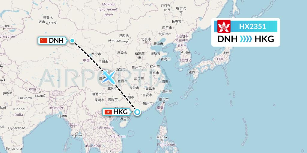 HX2351 Hong Kong Airlines Flight Map: Dunhuang to Hong Kong
