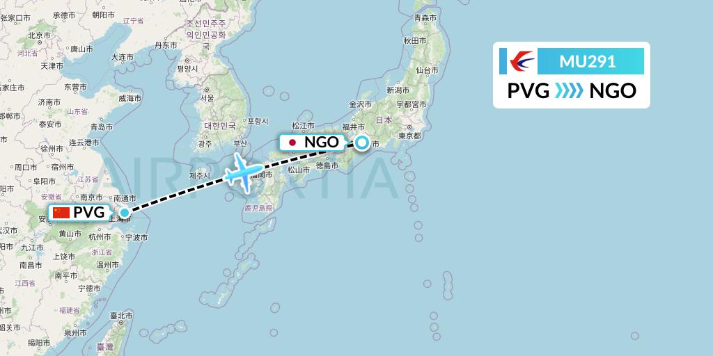 MU291 China Eastern Airlines Flight Map: Shanghai to Nagoya
