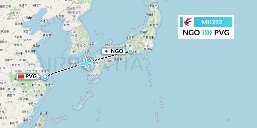 MU292 China Eastern Airlines Flight Map: Nagoya to Shanghai