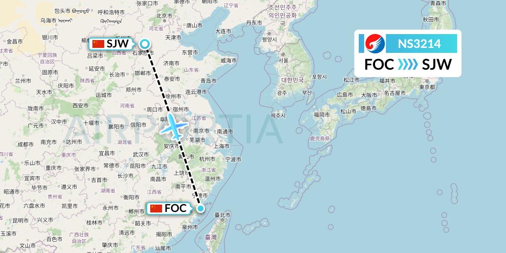 NS3214 Hebei Airlines Flight Map: Fuzhou to Shijiazhuang