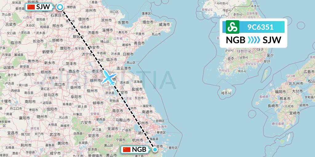 9C6351 Spring Airlines Flight Map: Ningbo to Shijiazhuang
