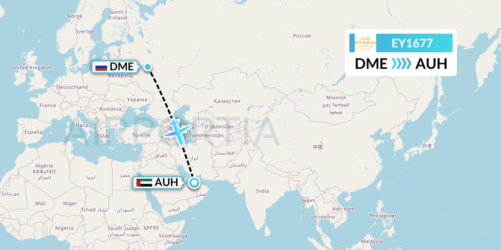 EY1677 Etihad Airways Flight Map: Moscow to Abu Dhabi