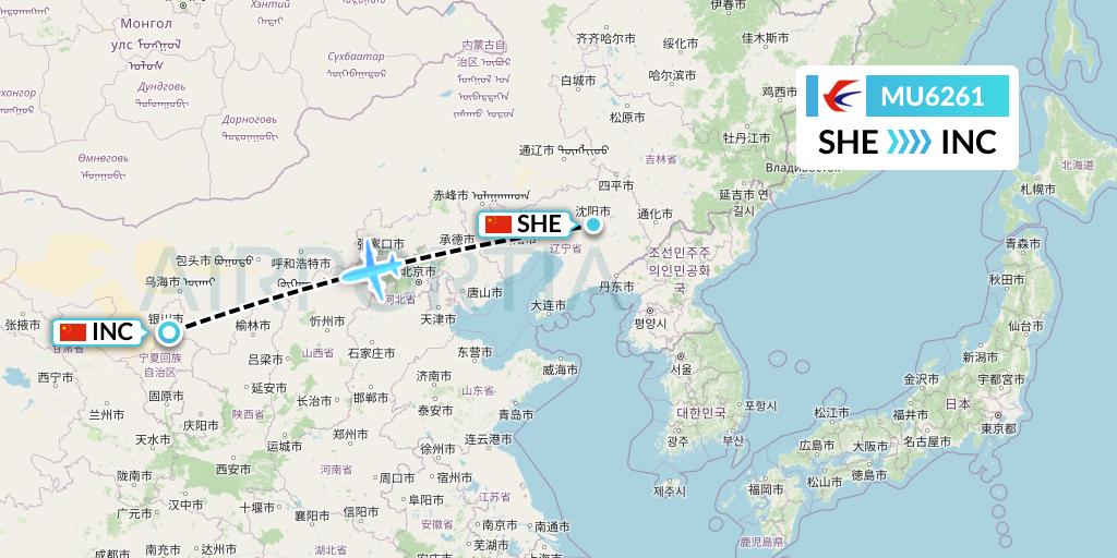 MU6261 China Eastern Airlines Flight Map: Shenyang to Yinchuan