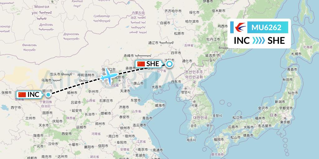 MU6262 China Eastern Airlines Flight Map: Yinchuan to Shenyang