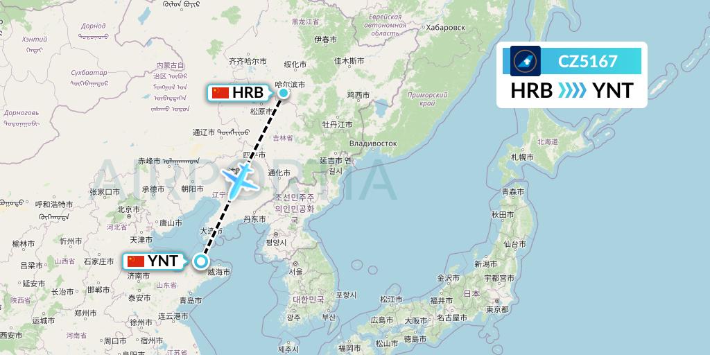 CZ5167 China Southern Airlines Flight Map: Harbin to Yantai