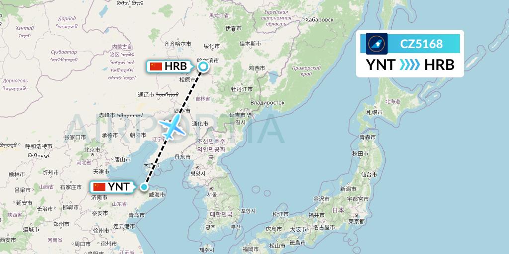 CZ5168 China Southern Airlines Flight Map: Yantai to Harbin