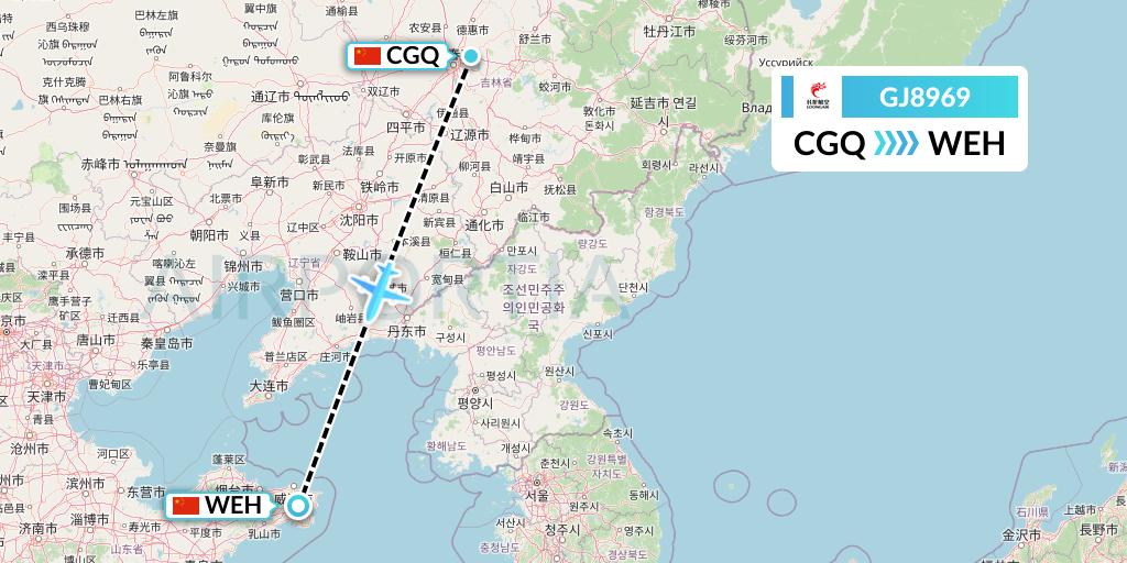 GJ8969 Loong Airlines Flight Map: Changchun to Weihai