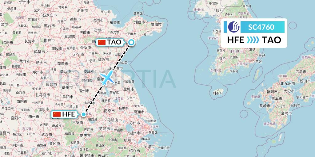 SC4760 Shandong Airlines Flight Map: Hefei to Qingdao