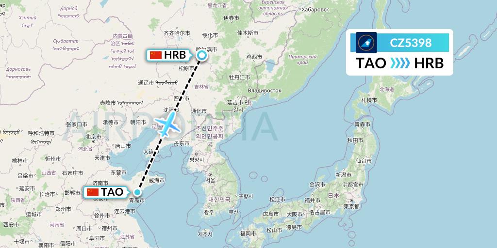 CZ5398 China Southern Airlines Flight Map: Qingdao to Harbin
