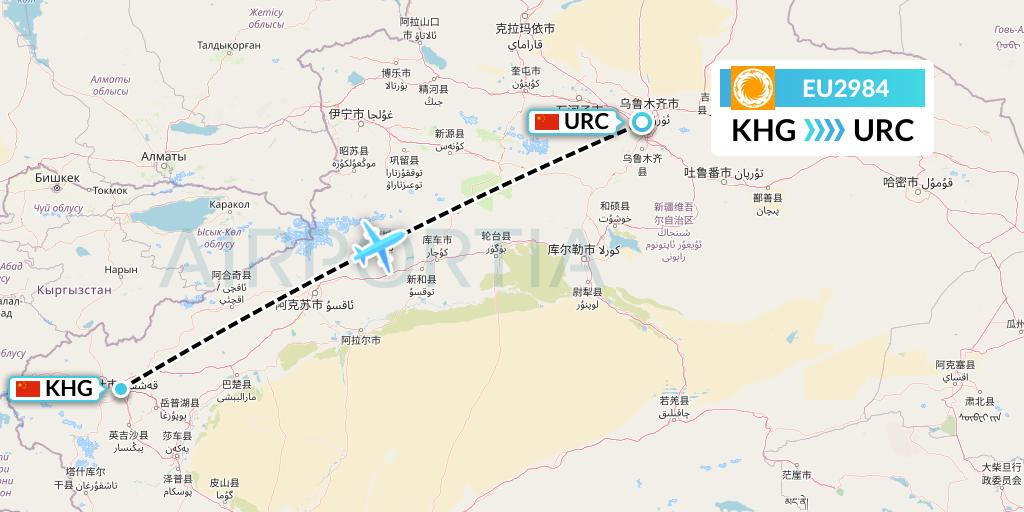 EU2984 Chengdu Airlines Flight Map: Kashgar to Urumqi