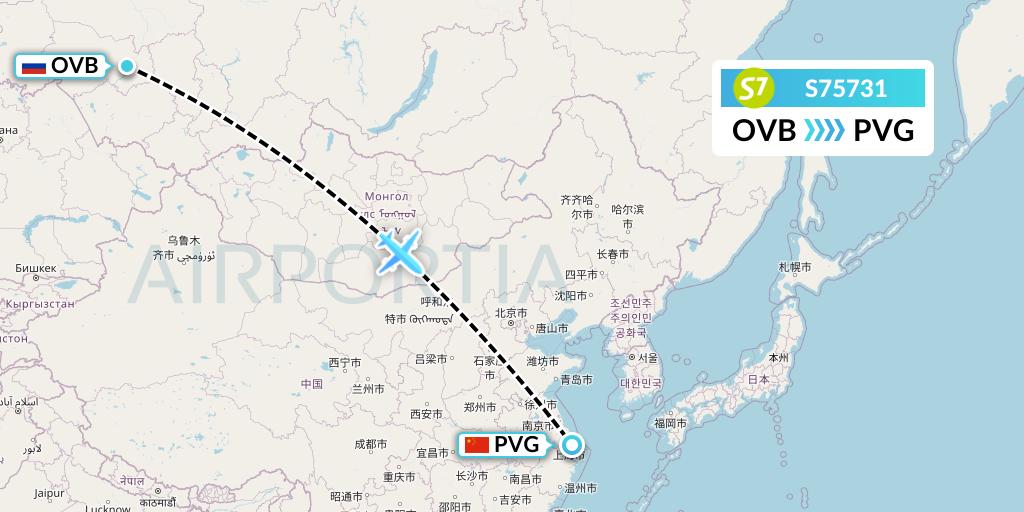 S75731 S7 Airlines Flight Map: Novosibirsk to Shanghai