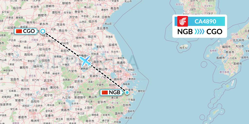 CA4890 Air China Flight Map: Ningbo to Zhengzhou