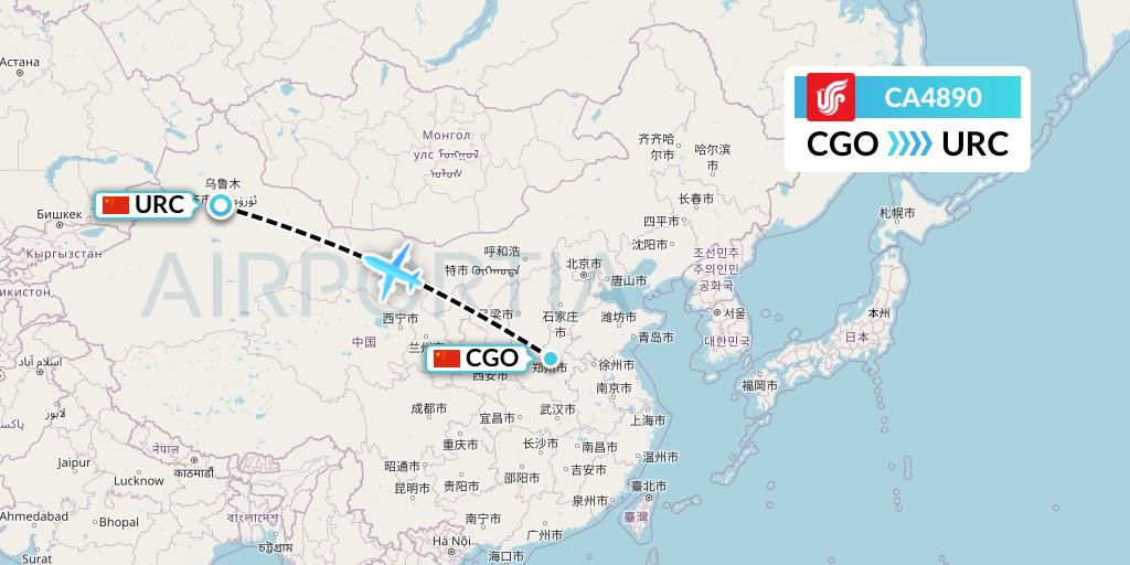 CA4890 Air China Flight Map: Zhengzhou to Urumqi