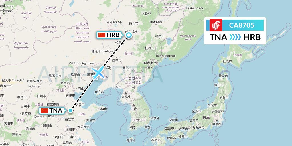 CA8705 Air China Flight Map: Jinan to Harbin