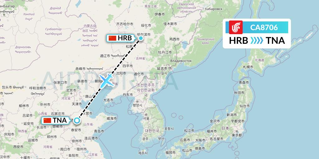CA8706 Air China Flight Map: Harbin to Jinan