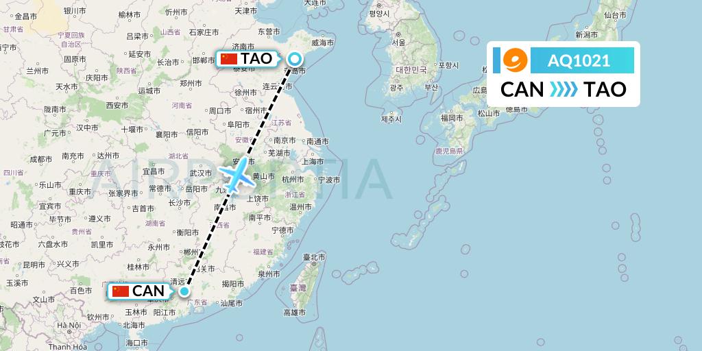 AQ1021 9 Air Flight Map: Guangzhou to Qingdao