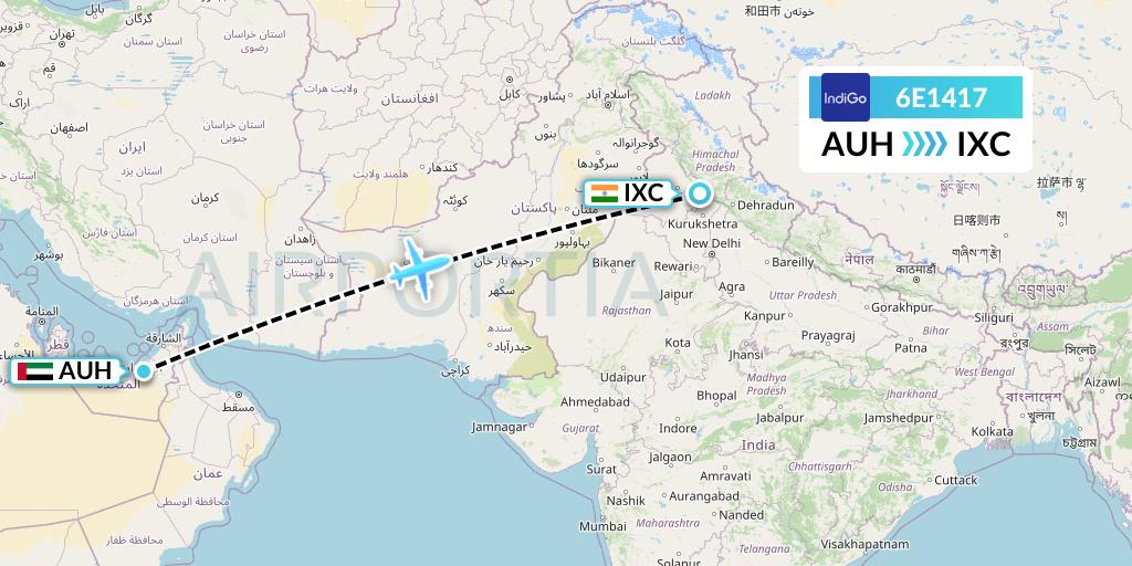 6E1417 IndiGo Airlines Flight Map: Abu Dhabi to Chandigarh