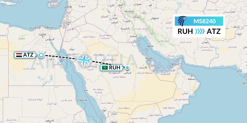 MS8240 EgyptAir Flight Map: Riyadh to Assiut