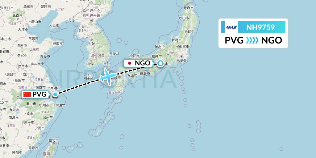 NH9759 All Nippon Airways Flight Map: Shanghai to Nagoya