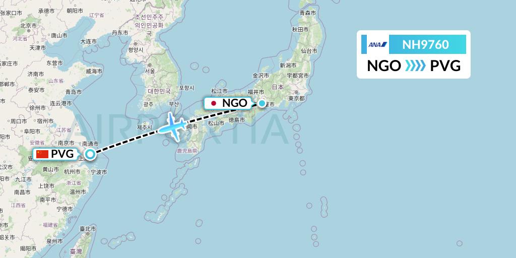 NH9760 All Nippon Airways Flight Map: Nagoya to Shanghai